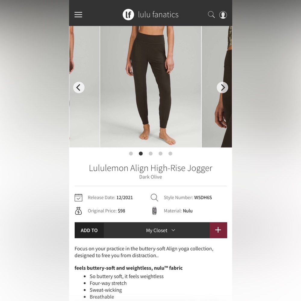 Lululemon Align Jogger